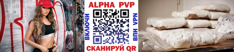 ГАШ Адыгейск