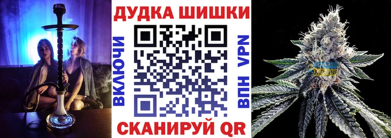 Наркошоп Адыгейск Гашиш  Cocaine  Мефедрон  A-PVP  Бошки Шишки 