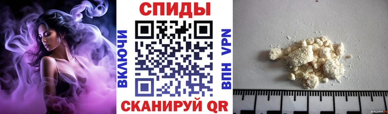 кракен онион Адыгейск АМФЕТАМИН 97%