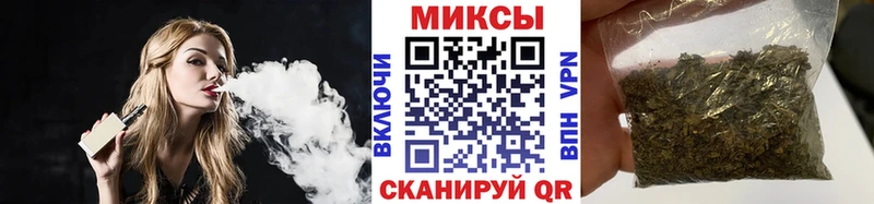 купить закладку  Адыгейск  БУТИРАТ BDO 