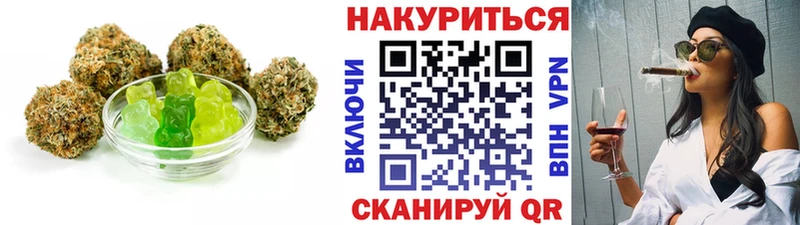 kraken   Адыгейск  Cannafood марихуана 