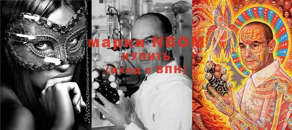 прущая мука Майский
