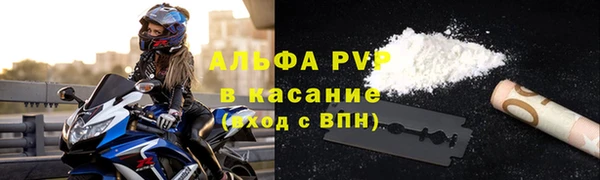 МДПВ Алексин