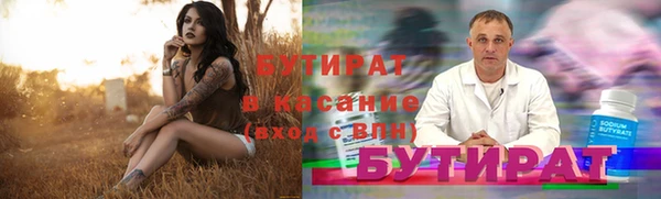 прущая мука Майский