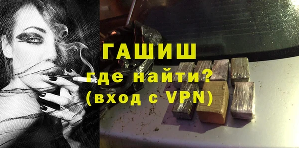 кристаллы Алзамай