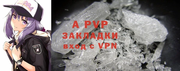 героин Магадан