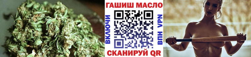 где найти наркотики  Адыгейск  Дистиллят ТГК вейп 