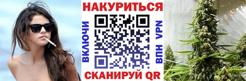 наркота  Адыгейск  Конопля MAZAR 